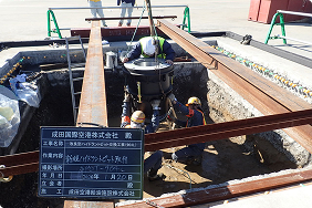 改良型ハイドラントピット交換工事