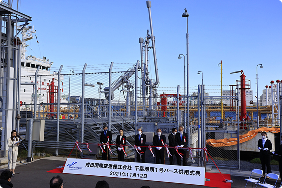 1号桟橋供用開始