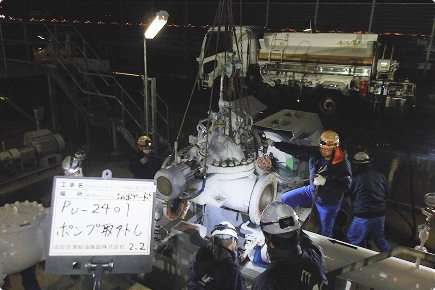 2FSC払出ポンプ整備作業