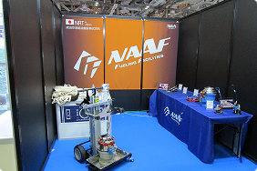 IASEA2025出展ブース