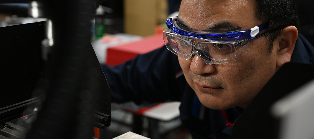 技術開発・製品開発