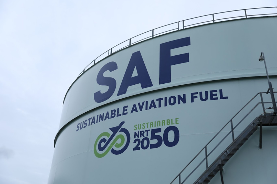 環境への取り組み